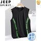 JEEP SPIRIT ice silk vest men's summer quick dry cut sleeve mesh sleeveless T-shirt large size men's loose hurdle sports top HMT-TX6627 black L