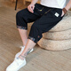 Romon Ice Silk Crotped Pantals Men's Summer Shorts en cours de pantalon de harem décontracté de style chinois