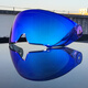 Orz728 model helmet lens windproof sun protection PC mirror silver plated