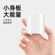 Made in Tokyo, 20W Apple iPhone charger gallium nitride fast charging charging head pd20W is suitable for Apple 17promax/16 Huawei Xiaomi Honor mobile phone tablet Type-C interface