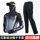 He Jiagong Yufeng Ice Silk Fishing Suit Men's Summer Outdoor Fishing Sun Protection Mosquito Clothes Sea Fishing Fishing Clothing Quick-drying 8010 Gray M Suitable for 110-120 One Size