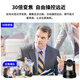 生华视通 高清视频会议摄像头AI人形追踪HDMI+SDI+USB3.0+LAN(POE)直播录播30倍1080P云台摄像机SH-UV690K