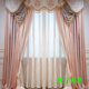 TMJD MISSINS Style Photo Hintergrund Hängende Stoff Neues Internet Promi Live-Hintergrundtuch D dreidimensionaler Ins Stil einfach und warm Live Broadcast Room White ZP-15862 (Haken) 2.5x2,5m