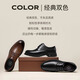 Camel (CAMEL) leather shoes for men 2025 autumn commuting wedding groom gentleman cowhide formal business casual shoes G15S213081 black 42