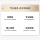 语森忆客厅装饰画沙发背景墙挂画轻奢高级感黑白大气2025新款餐厅的壁画 JD11980 40*60/40*60/40*60