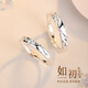 MANHE S999 pure silver couple engagement ring women's wedding diamond ring men's adjustable light luxury and high-end sense
