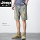 JEEP SPIRIT美式休闲复古乞丐破洞牛仔短裤男宽松潮流痞帅五分裤夏季薄款中裤 719蓝色 33 150-160斤