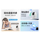 
dahua Dahua Dahua 4 million wireless surveillance camera indoor monitor 4MP high-definition infrared night vision home surveillance mobile phone wifi gimbal voice intercom 4 million infrared plug-in version 32GB [up to 64G] standard plug-in version