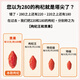 Longyu [Organic Certification] Longyu Organic Wolfberry Qilian Mountain Top Stubble No Wash Instant Eat Red Wolfberry Special Grade Tribute Fruit Organic Fruit 250g*5 Bags [180 Fruit 125 Small Packets]