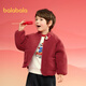 Balabala Boys' Cotton Clothes Girls' Cotton Jackets Baby Cotton Clothes Winter Clothes 2025 New Year's Clothes Plush Jackets 208125106201