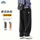 Dingfengbaoluo casual trousers cotton loose straight pants spring and summer wide-leg work pants men's HM9901 black L