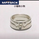 Xiaohongshu’s same style rings for kittens and puppies. They can be stacked as a couple’s rings. They are cute and can be given to girlfriends. The rings are simple and versatile. Two kitten rings + puppy rings.