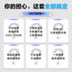Asus (ASUS) [National Subsidy 15%] Lingyao AX7800M Distributed Router/WiFi6 Wireless Tri-band Router Gigabit/Whole House Coverage/Aimesh Suit Group Router
