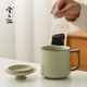 Xiyuanji Guanyao Ceramic Tea Cup Personal Office Tea Cup with Cover Mug High-end Ceramic Cup Beige Guanyao Song Water Cup-Simple Pack 350ml