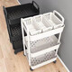 Nifeng trolley storage rack floor-standing kitchen bathroom mobile snack bathroom multi-layer bedroom bedside storage storage rack 3 layers white - small size 18cm