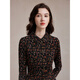 MORELINE Mulan Shopping Mall's same style light luxury elegant floral suit women's 2024 autumn new single-breasted slim suit mid-length gram red flower XL