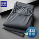 ROMON Ice Silk Drape Casual Pants Men's Summer Thin Stretch Anti-Wrinkle No-Iron Loose Straight Quick-drying Sports Pants Men Black Ice Silk_Summer Style M