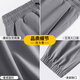 JEANSWEST LIFE真维斯冰丝空调裤子男夏季休闲透气薄款运动长裤男士大码束脚裤潮