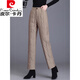 Pierre Cardin Middle-aged and Elderly Down Pants Women's Winter Outerwear Thickened Warm Cotton Pants 2025 New Mom Straight Casual Long Pants Khaki XL 115-125Jin Jin equals 0.5 kg