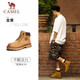 Camel (CAMEL) Wang Junkai same style Martin boots outdoor work wear rhubarb boots for men GE122W7757T golden 42