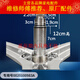 Haier washing machine tripod XQG80-HBD14756GU1-1426-BDX14756U1 bearing water and oil seal No. 1 original tripod 983A bearing oil seal set