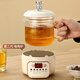 Mini multi-functional health pot all-glass electric ceramic stove health kettle small office tea maker 2024 new teapot mini flower teapot health cup for one person smart electric ceramic stove + 0.85L glass cup + glass tea drain