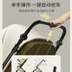 DearMom stroller Rome holiday two-way foldable seats and lying lightweight high landscape with shock absorbing trolley Max