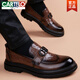 CARTELO Crocodile Loafers Men's Genuine Leather Breathable Thick-soled Beanie Casual Leather Shoes 2025 New Business Formal Slip-On Men's Shoes Black Does Not Increase 40