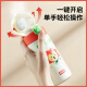 HAERS Wang Yuan's same style Laiyang ROY6 joint doll cup student cute thermos cup girl's water cup