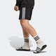 Adidas / adidas Summer Men's Brewsport Sports Shorts IC9435 XS