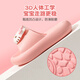 Pig Dad Children's Slippers for Girls the Summer 2025 Nouveau anti-glissade intérieure 6-12 ans Sanrio Baby Parent-Child Slipper Powder 17