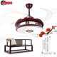 Pupan Lüfter Licht Zhongshan Lampe Guangdong chinesische Deckenleuchte chinesische Deckenlüfter Leuchte Invisible Lüfter Leichtes Schlafzimmer Elektrische Wind Chinesische klassische elegante elegante Residenz 6636 Klassische 42-Zoll-Frequenz-Umwandlung Dual Control