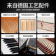 星海珠江海伦长江钢琴家用立式专业演奏考级星海钢琴118立式家用钢琴初学专业考级 星海钢琴（预约看琴）