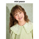 MiniPeace Children's Autumn Girls' Dress F2FAE3120 Yellow 130 cm