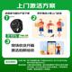 一加手表 2 陨石黑【国家补贴15%】智能健康手表 男女运动手表 eSIM电话手表 微信手表版 一加手表送礼