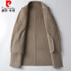 Pierre Cardin Cubo de lana para hombres Caón de lana de lana pura de doble cara Azulada espesada para otoño y cabello de invierno Traje de gabardina a mitad de longitud Camel marrón K01 175/L