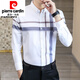 
Pierre cardin plaid shirt men's long-sleeved spring and autumn new casual base slim high-end business men's shirt knitted 9901# khaki L 105-120Jin [Jin equals 0.5 kg]
