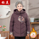 Schöne Winterkleidung von schöner Oma Baumwollmantel plus samtiger verdickter Jacke mittleren Alters und ältere Frauenkleidung 60-70-80 Jahre alte ältere Kleidung Baumwolljacke 691 Burgundy plus Samt XL ist für 105 Jin geeignet [Jin gleich 0,5 kg]