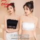 Bejirog tube top bra for women, strapless, anti-exposure, chest-covering, thin, seamless, push-up, non-slip, beautiful back bra