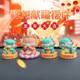 Rong Hongfa New Dragon Ornement Original Dragon Year Mascot Mascot Carnement Mignon Zodiac Dragon Doll Car Aromatherapy Ornement xiao Qinglong Youyan You Qian 9905a Single Package Package