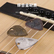 
Manle Musical Instrument Guitar Necklace Pick Metal Folk Alk Guitar Piano Shards Ukulele Electric Guitar Universal Gift Pendant Bronze Pick [Pick + Necklace + Storage Box]