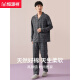 
Hengyuanxiang men's pajamas men's autumn and winter pure cotton long sleeve trousers home clothes can be worn outside men's casual cotton suit 16859 170/L