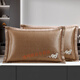 Yixiang Huatai Sommereis Seidenkissen Hülle doppelseitige Sommer Cool Matte Kernkoffer Single Rattan Pillow Matte Erwachsener Haus Ein Paar Eisrebe 679-11 Magnolia Kissenbezug (ein Paar) Waschbar 48 cmx74cm