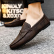 Lawesrenton Brand Doudou Shoes Men's 2025 Новая летняя повседневная кожа