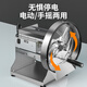 Fang Kitchen commercial vegetable cutter, potato slicer, electric fully automatic lemon slicer, manual fruit stainless steel shredder, meat slicer, green onion slicer, multi-functional vegetable slicer, electric + manual (slice thickness 0-10mm adjustable) post pictures and get blades