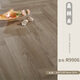 XMSJSPC Holzboden Fisch Knochen Fischgramm Stein Kunststoffboden wasserdicht 0 Wohnzimmer Küche Rauchresistente B & B Creme Stil 9902