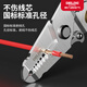 Delixi wire stripping pliers, special wire cutters for electricians, multi-functional peeling pliers, hand-held multi-functional line crimping pliers
