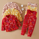 Mianguduo baby's handmade cotton clothes, pure cotton suspenders, men's and women's children's cotton jackets and pants, thickened infant cotton clothes suits, winter Jixiang Ruyi 100 yards (suitable for 2-3 years old)