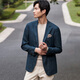 Baoxi Bird Business Casual Suit Men's Straight Wool Single Slit Body Jacket KEBU242067U Blue 46B