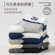 Arctic velvet Zhuji Socks Men's Medium Tube Socks Spring and Autumn [Breathable Solid Color Letters Versatile] Trendy Tube Socks 10 Pairs
